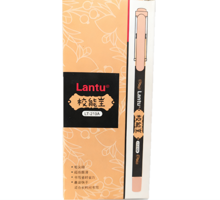 荧光笔学生彩色水性笔划重点勾芡标记笔